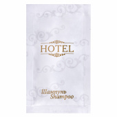 Шампунь одноразовый 10 мл, КОМПЛЕКТ 500 шт., HOTEL, саше, флоупак, 2000111 за 1 790 ₽. Косметика для гостиниц.  Доставка по РФ. Без переплат!