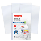 Папки-файлы БЕЗ ПЕРФОРАЦИИ для хранения и защиты документов А4 BRAUBERG, КОМПЛЕКТ 100 шт., гладкие, 30 мкм, 273011 за 223 ₽. Папки перфорированные.  Доставка по РФ. Без переплат!