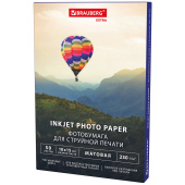 Фотобумага матовая, 10х15 см, 230 г/м2, односторонняя, 50 листов, BRAUBERG EXTRA, 364484 за 121 ₽. Фотобумага.  Доставка по РФ. Без переплат!