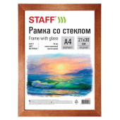 Рамка 21х30 см, дерево, багет 20 мм, STAFF, темно-коричневая, стекло, 390716 за 183 ₽. Рамки для дипломов, сертификатов, грамот, фотографий.  Доставка по РФ. Без переплат!