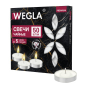 Свечи чайные литые в гильзе WEGLA (ВЕГЛА) PREMIUM, до 5 часов горения, вес 12 грамм, КОМПЛЕКТ 50 штук, 702575 за 355 ₽. Свечи чайные.  Доставка по РФ. Без переплат!