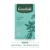 Чай GREENFIELD Natural Tisane "Double Mint" травяной, 20 пирамидок по 1,8 г, 1758-08 за 185 ₽. Чай пакетированный.  Доставка по РФ. Без переплат!