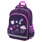 Рюкзак ПИФАГОР SCHOOL, 1 отделение, 3 кармана, "Leapfrog", 38x28х14 см, 273167 за 1 111 ₽. Рюкзаки для начальной и средней школы.  Доставка по РФ. Без переплат!