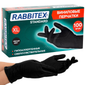 Перчатки виниловые универсальные, 50 пар (100 шт.), размер XL (очень большой), черные, RABBITEX (РАББИТЕКС) Standard, 702170 за 351 ₽. Перчатки одноразовые хозяйственные.  Доставка по РФ. Без переплат!