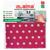 Салфетка из МИКРОФИБРЫ универсальная, 40х40 см, горошек, 250 г/м2, LAIMA, 607582 за 133 ₽. Салфетки хозяйственные.  Доставка по РФ. Без переплат!