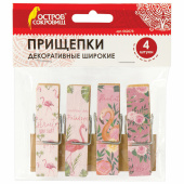 Прищепки декоративные широкие "Фламинго", 4 штуки, 7,2 см, ассорти, ОСТРОВ СОКРОВИЩ, 662678 за 43 ₽. Прищепки для творчества.  Доставка по РФ. Без переплат!