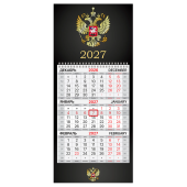 Календарь квартальный 2027 г., 1 блок, 1 гребень, бегунок, МИНИ, офсет, BRAUBERG, "Символика РФ", 118353 за 95 ₽. Календари настенные.  Доставка по РФ. Без переплат!