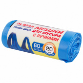 Мешки для мусора с ручками LAIMA ULTRA 60 л, синие, рулон 20 шт., прочные, ПНД 15 мкм, 60х80 см, 607691 за 171 ₽. Мешки для мусора универсальные.  Доставка по РФ. Без переплат!