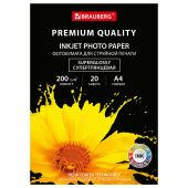Фотобумага PREMIUM суперглянцевая, А4, 200 г/м2, односторонняя, 20 листов, BRAUBERG, 364003 за 592 ₽. Фотобумага.  Доставка по РФ. Без переплат!