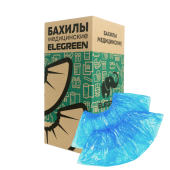 Бахилы, КОМПЛЕКТ 1900 шт. (950 пар), СТАНДАРТ, 39х14 см, 16 мкм, 2 г, синие, ELEGREEN, ПНД-8/1р-С/7600 за 1&nbsp;868 ₽. Бахилы.  Доставка по РФ. Без переплат!