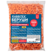 Беруши одноразовые пенополиуретановые без шнурка, КОМПЛЕКТ 500 пар в пакете, SNR 43 дБ, RABBITEX (РАББИТЕКС), 671321 за 4&nbsp;240 ₽. Вкладыши противошумные (беруши).  Доставка по РФ. Без переплат!