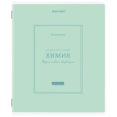 Тетрадь предметная CLASSIC 48 л., рельефный картон, матовая ламинация, ХИМИЯ, клетка, подсказ, BRAUBERG, 405146 за 44 ₽. Тетради предметные.  Доставка по РФ. Без переплат!