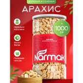 Арахис жареный соленый NARMAK, 1 кг за 762 ₽. Орехи и сухофрукты.  Доставка по РФ. Без переплат!