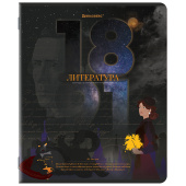 Тетрадь предметная ДАТЫ 48 л., TWIN-лак, ЛИТЕРАТУРА, линия, подсказ, BRAUBERG, 405130 за 47 ₽. Тетради предметные.  Доставка по РФ. Без переплат!