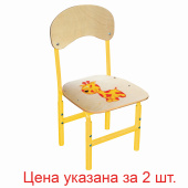 Стулья детские "Тёма", комплект 2 шт., регулируемые, рост 1-3 (100-145 см), Жираф, фанера/металл, желтый за 6&nbsp;284 ₽. Стулья и скамьи детские.  Доставка по РФ. Без переплат!