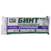 Бинт марлевый стерильный 10 см х 5 м, плотность 32(±2) г/м2, индивидуальная упаковка, NF за 20 ₽. Бинты медицинские.  Доставка по РФ. Без переплат!