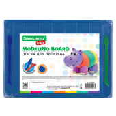 Доска для лепки А4, 280х200 мм, BRAUBERG KIDS, синяя, 7 отделений для пластилина, 2 стека, 274256 за 91 ₽. Доски, стеки и формочки для лепки.  Доставка по РФ. Без переплат!