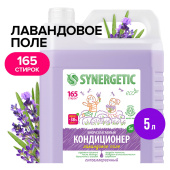 Кондиционер-ополаскиватель для белья 5 л SYNERGETIC "Лавандовое поле", гипоаллергенный, концентрат, 110504 за 822 ₽. Кондиционеры для белья.  Доставка по РФ. Без переплат!
