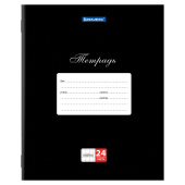 Тетрадь 24 л. BRAUBERG КЛАССИКА, клетка, обложка картон, ЧЕРНАЯ, 106649 за 18 ₽. Тетради 12-24 листов.  Доставка по РФ. Без переплат!