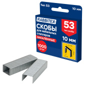 Скобы для степлера мебельного закаленные, прочные, тип 53, высота скобы 10 мм, КОМПЛЕКТ 1000 штук, RABBITEX (РАББИТЕКС), 703190 за 48 ₽. Скобы для мебельного степлера.  Доставка по РФ. Без переплат!