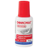 Корректирующая жидкость ОФИСМАГ, быстросохнущая, 20 мл, с кисточкой, 222079 за 48 ₽. Корректирующие жидкости.  Доставка по РФ. Без переплат!