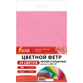 Фетр утолщенный А4, 2 мм, 20 листов, 20 цветов, плотность 250 г/м2, ОСТРОВ СОКРОВИЩ, 665475 за 540 ₽. Фетр.  Доставка по РФ. Без переплат!