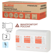 Полотенца бумажные 150 шт., LAIMA PREMIUM (H2), W-сложение, 2-слойные, белые, КОМПЛЕКТ 21 пачка, 32х21,6 см, 116378 за 4&nbsp;163 ₽. Полотенца бумажные профессиональные.  Доставка по РФ. Без переплат!