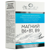 Магний B6+B1, B9, для улучшения состояния нервной системы, таблетки 60 шт., БАД, МИРРОЛЛА, ЦБ-00017764 за 310 ₽. Биологически активные добавки.  Доставка по РФ. Без переплат!
