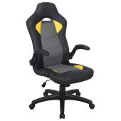Кресло компьютерное BRABIX "Skill GM-005", откидные подлокотники, экокожа, черное/желтое, 532494 за 14 367 ₽. Кресла игровые.  Доставка по РФ. Без переплат!