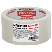 Клейкая лента малярная креппированная 48 мм x 25 м (реальная длина!), профессиональная, BRAUBERG, 226428 за 123 ₽. Клейкие ленты специальные.  Доставка по РФ. Без переплат!