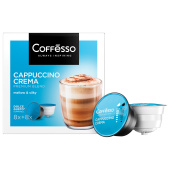 Кофе в капсулах COFFESSO "Cappuccino Crema" для кофемашин Dolce Gusto, 8 порций, 102150 за 933 ₽. Кофе и какао в капсулах.  Доставка по РФ. Без переплат!