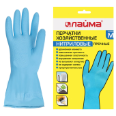 Перчатки МНОГОРАЗОВЫЕ нитриловые LAIMA ГИПОАЛЛЕРГЕННЫЕ, хлопчатобумажное напыление, ПРОЧНЫЕ, размер 7-8, М (средний), синие, вес 36г, 604998 за 101 ₽. Перчатки латексные и резиновые.  Доставка по РФ. Без переплат!