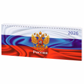 Планинг датированный 2026 285х112 мм, STAFF, гребень, картонная обложка, 64 л., "Россия", 117362 за 133 ₽. Планинги.  Доставка по РФ. Без переплат!
