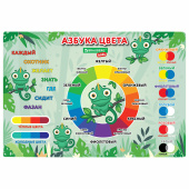 Настольное покрытие BRAUBERG KIDS для труда и творческих занятий, ПВХ, "Color map", 50х35 см, 272360 за 58 ₽. Клеёнки для уроков труда.  Доставка по РФ. Без переплат!