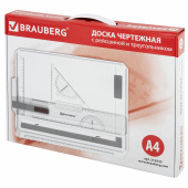 Доска чертежная А4, 370х295 мм, с рейсшиной и треугольником, BRAUBERG, 210535 за 2&nbsp;350 ₽. Доски для черчения и рейсшины.  Доставка по РФ. Без переплат!