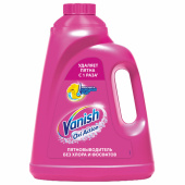 Средство для удаления пятен 2 л VANISH "Oxi Action" без хлора, для белых и цветных тканей, 8078307 за 1 000 ₽. Средства для отбеливания и удаления пятен.  Доставка по РФ. Без переплат!