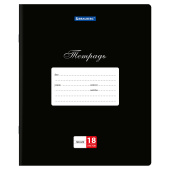 Тетрадь 18 л. BRAUBERG КЛАССИКА, линия, обложка картон, ЧЕРНАЯ, 107782 за 18 ₽. Тетради 12-24 листов.  Доставка по РФ. Без переплат!