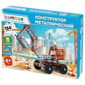 Конструктор металлический "Экскаватор", цветной, с подвижными деталями, 154 элемента, BAMBOX (БАМБОКС), 667035 за 391 ₽. Конструкторы.  Доставка по РФ. Без переплат!