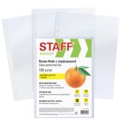 Папки-файлы перфорированные А4 STAFF "ЭКОНОМ", КОМПЛЕКТ 100 шт., матовые, 30 мкм, 273002 за 181 ₽. Папки перфорированные.  Доставка по РФ. Без переплат!