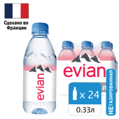 Вода негазированная минеральная EVIAN 0,33 л, 13860 за 174 ₽. Минеральная и питьевая вода.  Доставка по РФ. Без переплат!