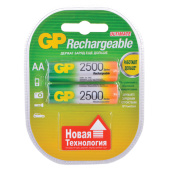 Батарейки аккумуляторные Ni-Mh пальчиковые КОМПЛЕКТ 2 шт., АА (HR6) 2450 mAh, GP, 250AAHC-2DECRC2 за 1 137 ₽. Аккумуляторные батарейки.  Доставка по РФ. Без переплат!