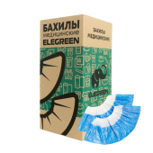 Бахилы двойные, КОМПЛЕКТ 1900 шт. (950 пар), СТАНДАРТ, 39х14 см, 28 мкм, 2,6 г, бело-синие, ELEGREEN, ПНД-7/7/1р-Б-С за 2&nbsp;319 ₽. Бахилы.  Доставка по РФ. Без переплат!