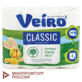 Бумага туалетная бытовая, спайка 24 шт., 2-х слойная (24х17,5 м), VEIRO Classic, белая, 5с224 за 729 ₽. Туалетная бумага офисно-бытовая.  Доставка по РФ. Без переплат!