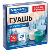 Гуашь для школ и художественных училищ BRAUBERG "ART ПЕЙЗАЖ", 16 цветов по 20 мл, 192819 за 319 ₽. Гуашь школьная.  Доставка по РФ. Без переплат!