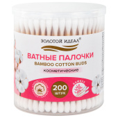 Ватные палочки КОМПЛЕКТ 200 шт., бамбуковый стик, 100% хлопок, пластиковый стакан, ЗОЛОТОЙ ИДЕАЛ, 116557 за 69 ₽. Ватные палочки и диски.  Доставка по РФ. Без переплат!