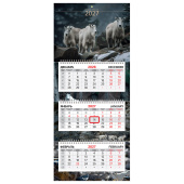 Календарь квартальный 2027 г., 3 блока, 3 гребня, бегунок, мелованная бумага, BRAUBERG EXTRA MINI, "Goats", 118368 за 119 ₽. Календари настенные.  Доставка по РФ. Без переплат!
