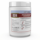 Средство от накипи для кофемашин CAFEDEM D24, порошок, 1000 г, 32238, CD-D24-B1-KG1 за 1&nbsp;764 ₽. Средства для очистки кофемашин.  Доставка по РФ. Без переплат!