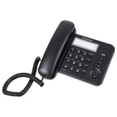 Телефон PANASONIC KX-TS2352RUB, черный, память 3 номера, повторный набор, тональный / импульсный режим, индикатор вызова за 4&nbsp;588 ₽. Стационарные телефоны.  Доставка по РФ. Без переплат!