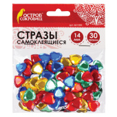Стразы самоклеящиеся "Сердце", 14 мм, 30 г, 5 цветов, ОСТРОВ СОКРОВИЩ, 661385 за 197 ₽. Стразы для творчества.  Доставка по РФ. Без переплат!
