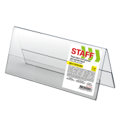 Подставка настольная для презентаций 210х80 мм (домик), двусторонняя, ПЭТ, STAFF, 291391 за 132 ₽. Подставки и таблички настольные (тейблтенсы).  Доставка по РФ. Без переплат!